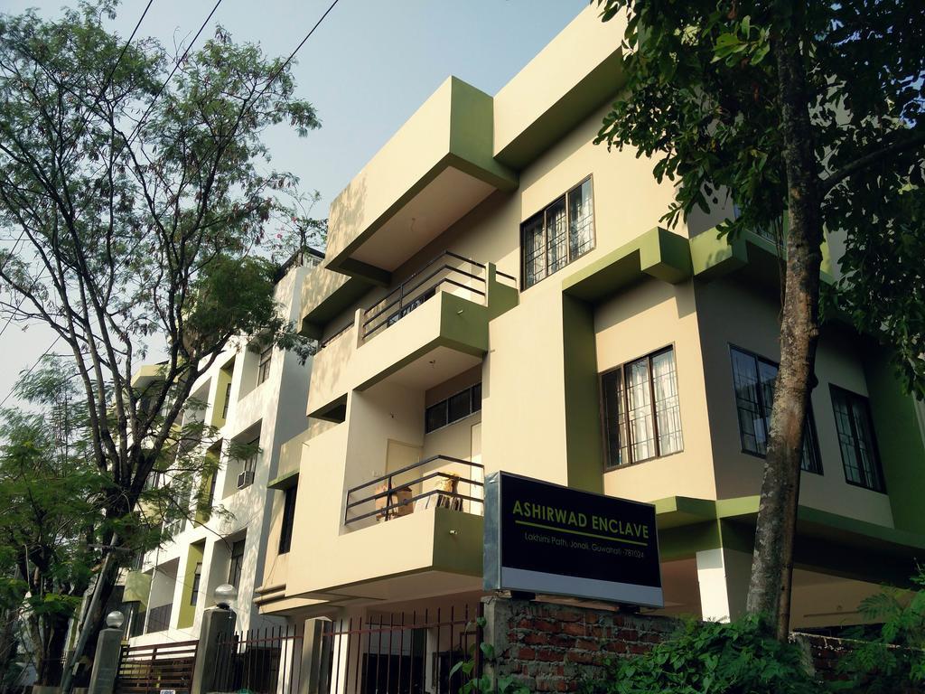 Ashirwad Homestay กูวาฮาติ ภายนอก รูปภาพ