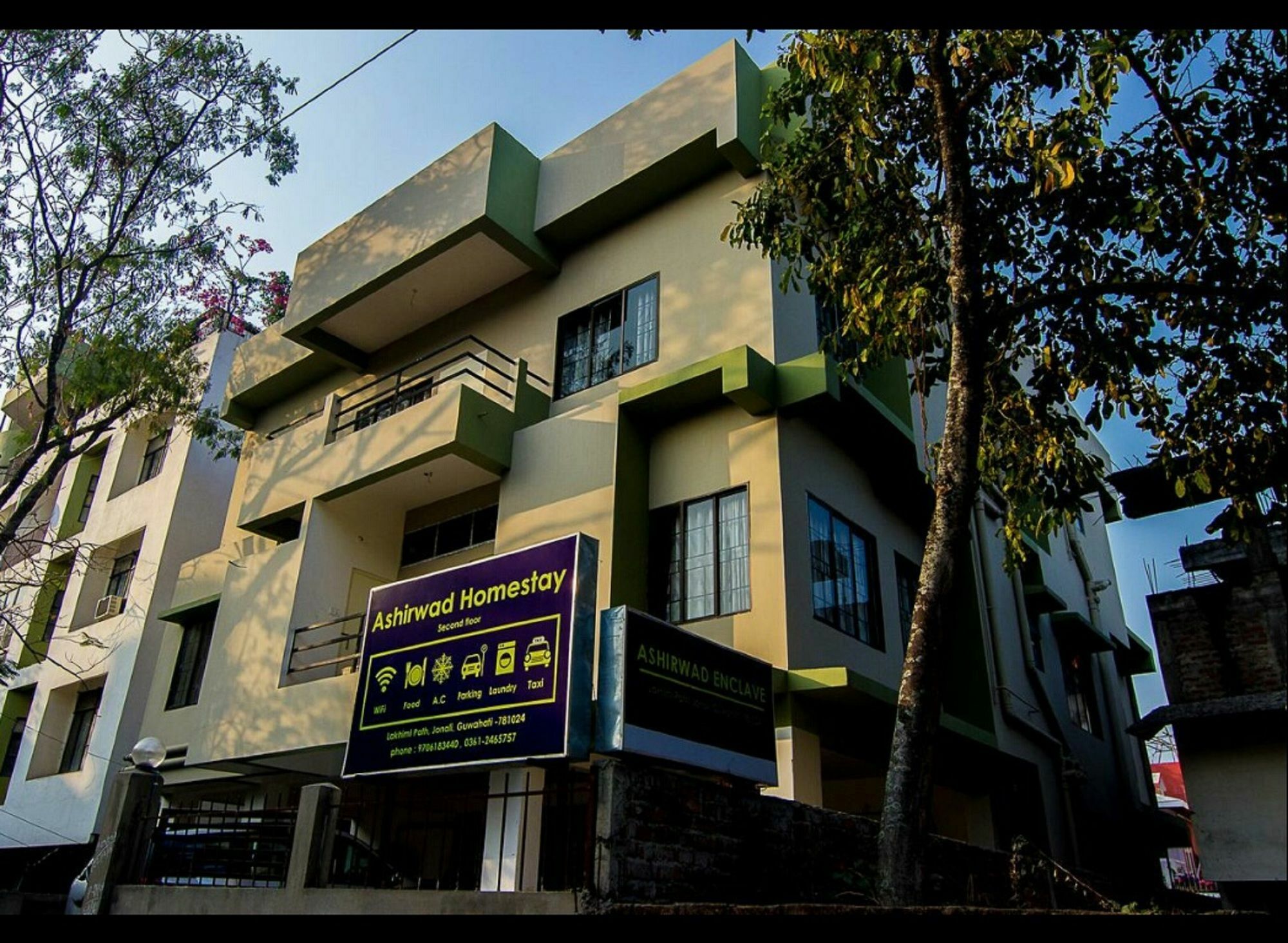 Ashirwad Homestay กูวาฮาติ ภายนอก รูปภาพ